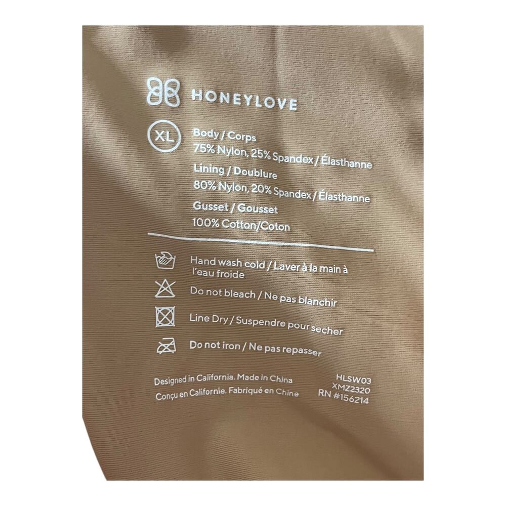 HoneyLove HLSW03 SuperPower shorts tan size X-Large XL - Picture 5 of 5